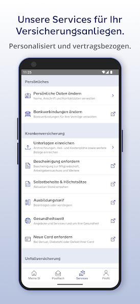 Screen